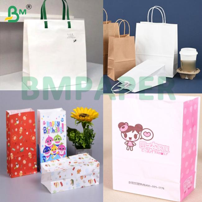 80g 90g 100g Smoothh High Strength White Stretch Kraft Paper For Gift Wrapping Handbag 80g 90g 100g Smoothh High Strength White Stretch Kraft Paper For Gift Wrapping Handbag
