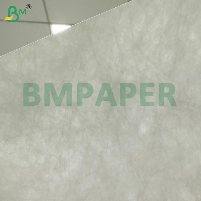 1073B Medical Grade Heat-Sealable Fabric Paper Raw Materials 1073B Medical Grade Heat-Sealable Fabric Paper Raw Materials