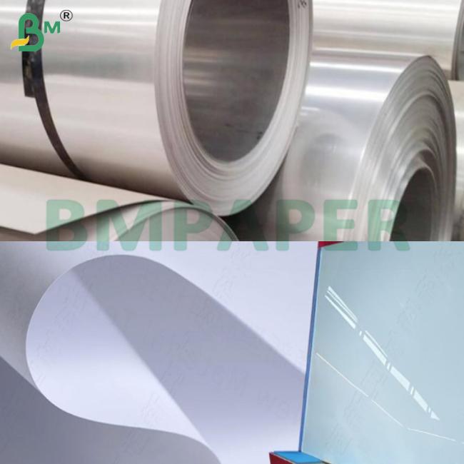 100gsm Industrial lining Paper Rolls for Wrapping Stainless Steel 100gsm Industrial lining Paper Rolls for Wrapping Stainless Steel