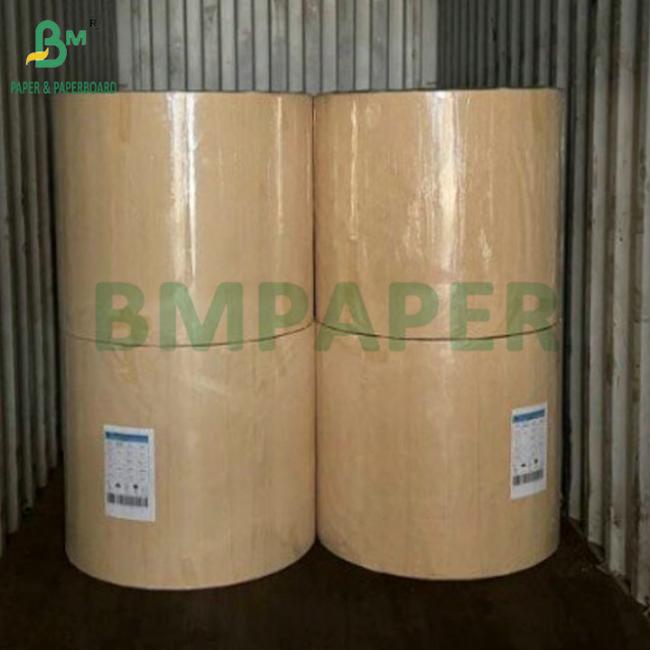 18g PE Coated Waterproof 210gsm Cup Stock Paper For Making Coffee Cup 18g PE Coated Waterproof 210gsm Cup Stock Paper For Making Coffee Cup