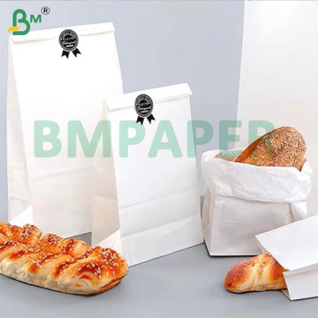 60g 70g White Food Grade Sack Kraft Paper For Bread Bag 60g 70g White Food Grade Sack Kraft Paper For Bread Bag