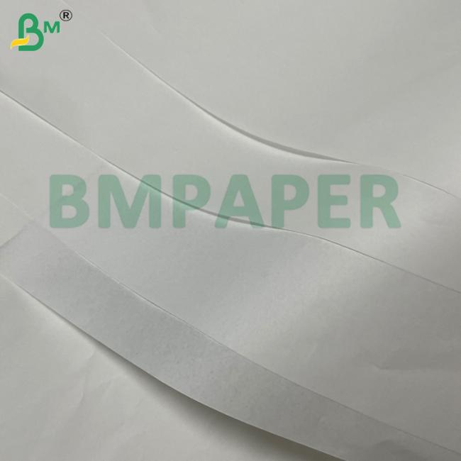 60g 70g White Food Grade Sack Kraft Paper For Bread Bag 60g 70g White Food Grade Sack Kraft Paper For Bread Bag