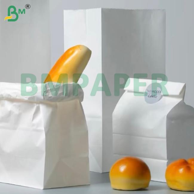 High White Kraft Paper 50gsm High Strength Moisture Resistant for Food Bags High White Kraft Paper 50gsm High Strength Moisture Resistant for Food Bags