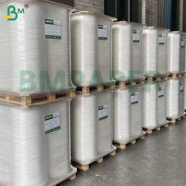 24gsm 28gsm Food Grade White Biodegradable Straw Wrapping Paper 24gsm 28gsm Food Grade White Biodegradable Straw Wrapping Paper