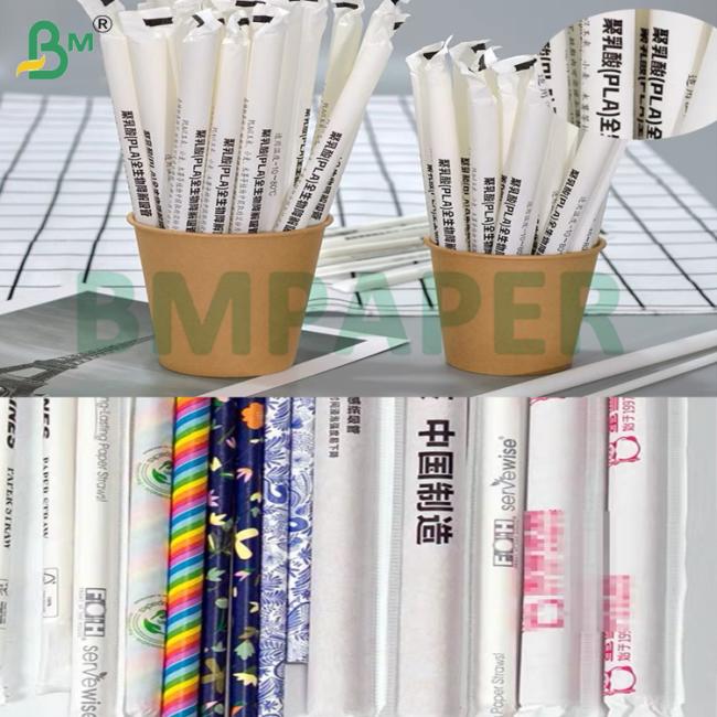 24g 28g Eco-Friendly Printed Food-Safe Kraft Straw Wrapping Paper Drinking Straw Packaging 24g 28g Eco-Friendly Printed Food-Safe Kraft Straw Wrapping Paper Drinking Straw Packaging