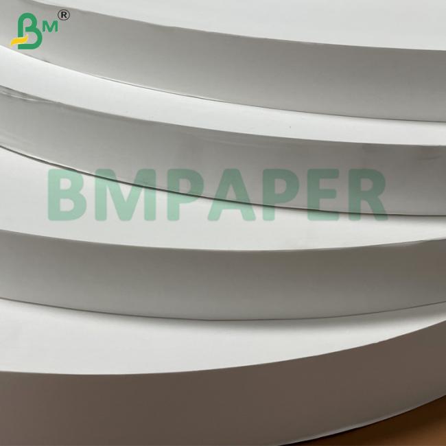 24g 28g Eco-Friendly Printed Food-Safe Kraft Straw Wrapping Paper Drinking Straw Packaging 24g 28g Eco-Friendly Printed Food-Safe Kraft Straw Wrapping Paper Drinking Straw Packaging