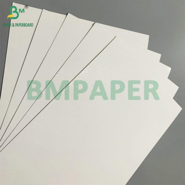 Heat Seal Coating 450g 350g Printable Blister Card For Blister Packaging Heat Seal Coating 450g 350g Printable Blister Card For Blister Packaging