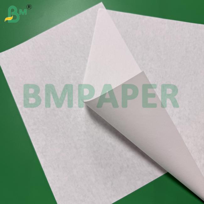 60g Medical White Kraft Paper Dialysis Paper For Sterilization Packing 60g Medical White Kraft Paper Dialysis Paper For Sterilization Packing