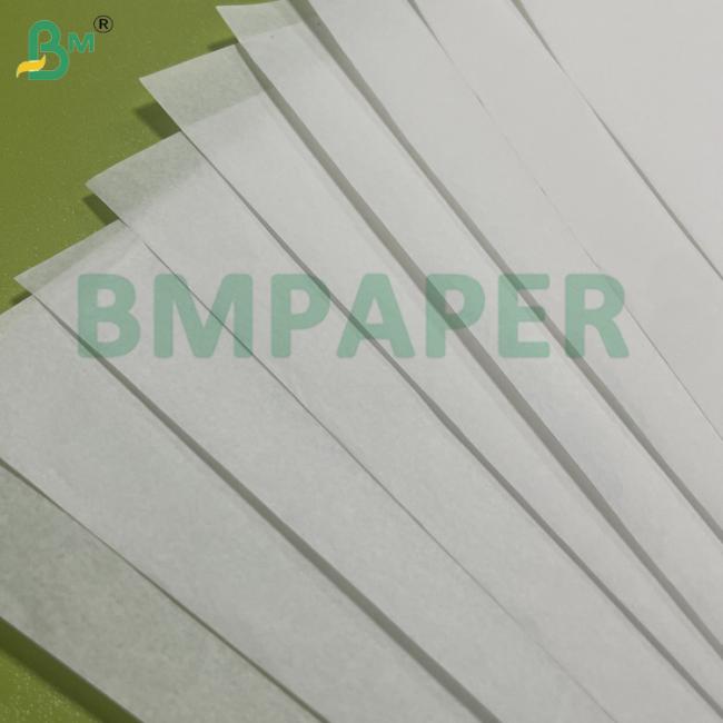 35gsm White Recyclable Fatty Food Packaging Hamburger Packaging Greaseproof Paper Kit 7 35gsm White Recyclable Fatty Food Packaging Hamburger Packaging Greaseproof Paper Kit 7