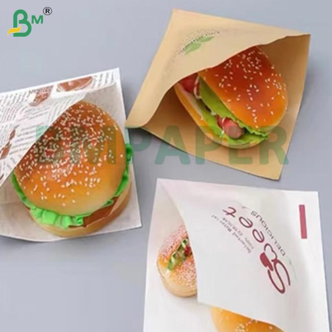 35gsm White FRecyclable Fatty Food Packaging Hamburger Packaging Greaseproof Paper Kit 7 35gsm White FRecyclable Fatty Food Packaging Hamburger Packaging Greaseproof Paper Kit 7