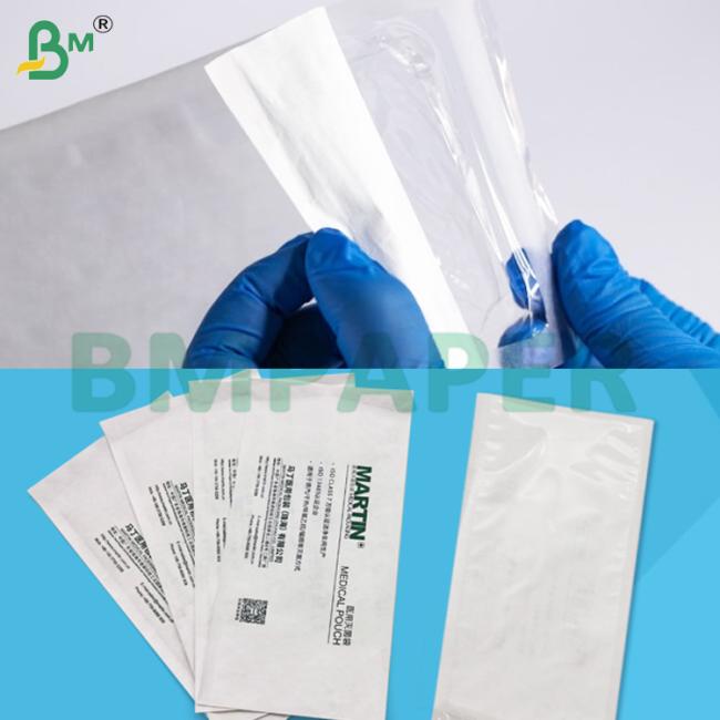 60Gsm Heat Sealable White Kraft Paper Sheets for Medical Packing 60Gsm Heat Sealable White Kraft Paper Sheets for Medical Packing