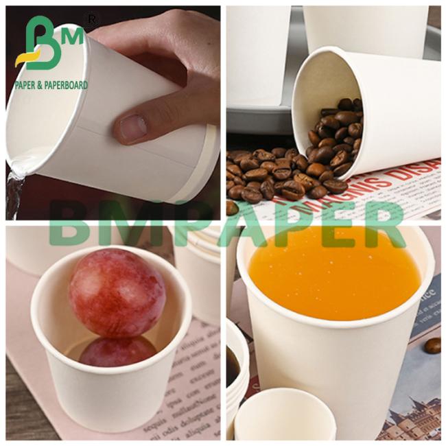 230gsm + 15g Bleached PE Coated Kraft Paper Roll For Cupstock Paper 230gsm + 15g Bleached PE Coated Kraft Paper Roll For Cupstock Paper