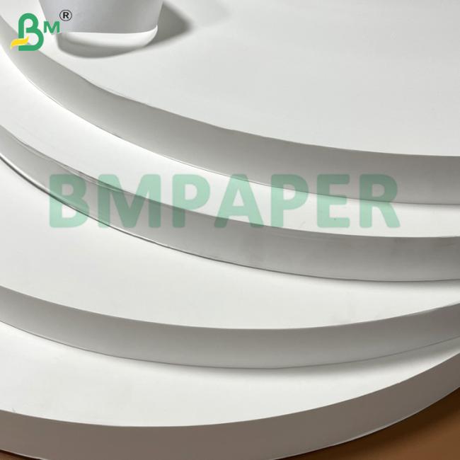 26gsm FDA Food - Grade Safety Eco - Friendly Fast Food Chopsticks Wrapping Paper 26gsm FDA Food - Grade Safety Eco - Friendly Fast Food Chopsticks Wrapping Paper