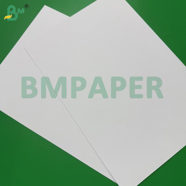 300gsm Super White Bristol Board Uncoated Smooth Surfaces Acid Free 19 X 24" 300gsm Super White Bristol Board Uncoated Smooth Surfaces Acid Free 19 X 24"