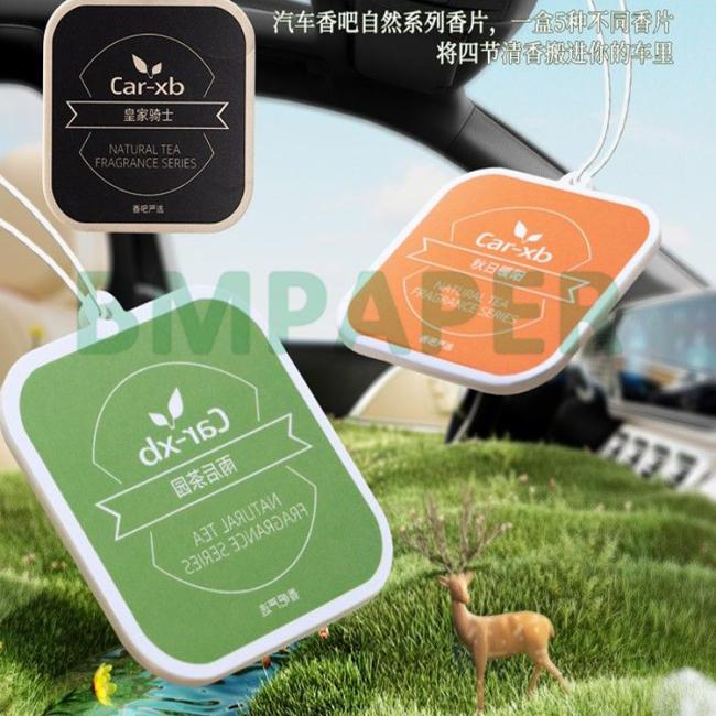 0.7mm Superior Liquid Absorption Absorbent Paper Sheets For Car Fragrance Tablets 0.7mm Superior Liquid Absorption Absorbent Paper Sheets For Car Fragrance Tablets