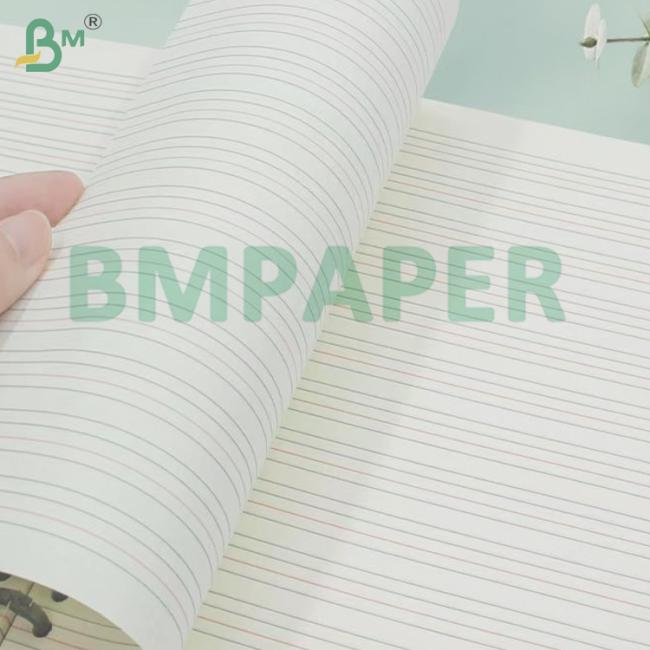 80gsm 787 X515mm White Smooth Uncoated Offset Printing Notebook Paper In Sheet 80gsm 787 X515mm White Smooth Uncoated Offset Printing Notebook Paper In Sheet
