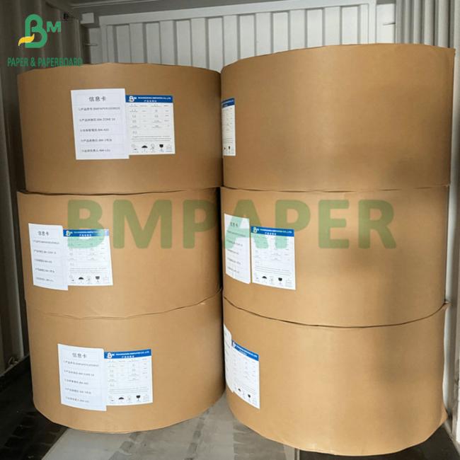 Translucent Waterproof 50g - 130g Colorful Tracing Paper Used To Make Gift Box Decoration Translucent Waterproof 50g - 130g Colorful Tracing Paper Used To Make Gift Box Decoration