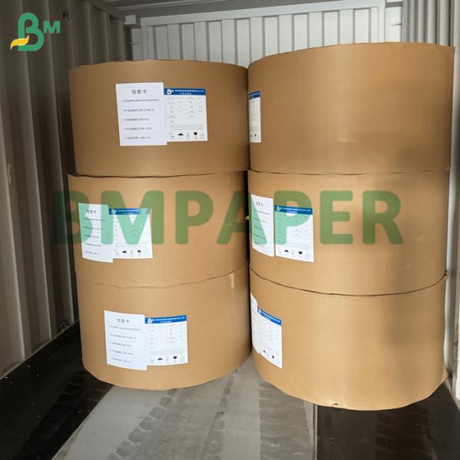 Tear Resistant Brown Kraft Envelope Paper 95gsm Good Toughness Tear Resistant Brown Kraft Envelope Paper 95gsm Good Toughness