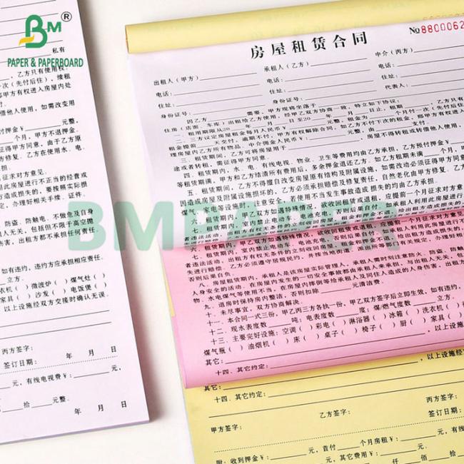 Clear Copying 60gsm CB CFB CF Carbonless Paper NCR Paper Black Image Clear Copying 60gsm CB CFB CF Carbonless Paper NCR Paper Black Image