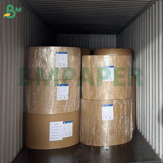 80gsm Recycled Kraft Liner Paper Roll To Corrugated Packaging Manufacturing 80gsm Recycled Kraft Liner Paper Roll To Corrugated Packaging Manufacturing