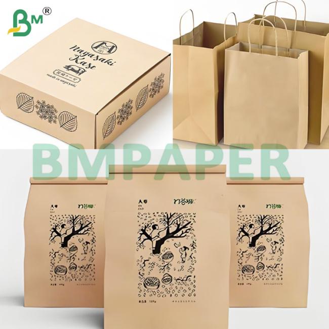 100gsm High Strength Kraft Paper Rolls for Shopping Bags Making 100gsm High Strength Kraft Paper Rolls for Shopping Bags Making