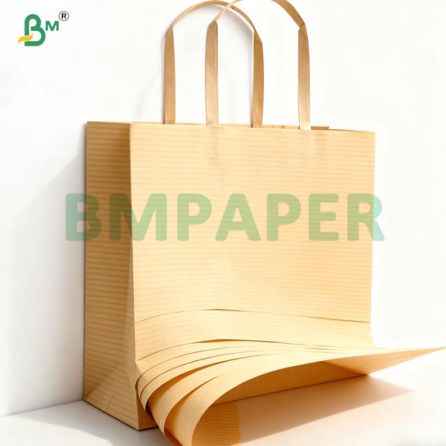 80gsm 90gsm high strength MG Stripped Kraft Paper For Handbag Making 80gsm 90gsm high strength MG Stripped Kraft Paper For Handbag Making