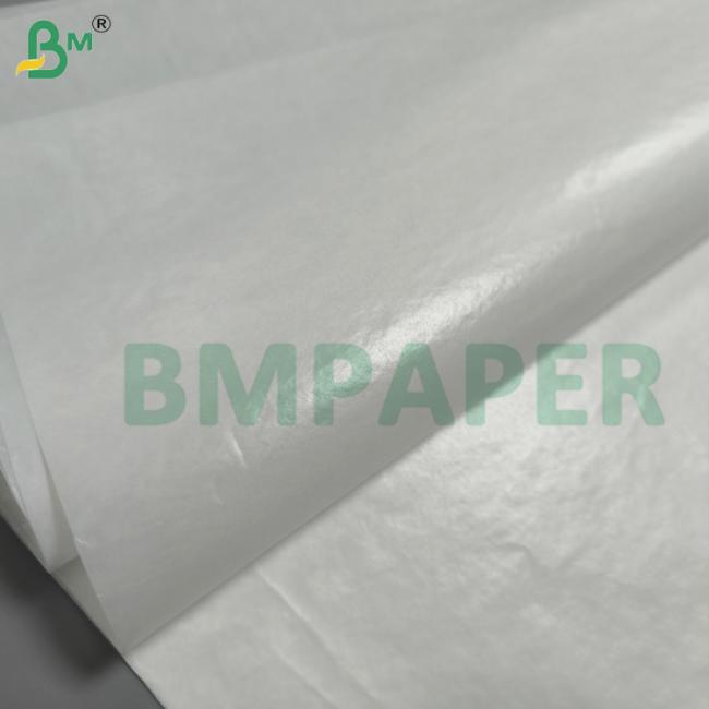 38 - 90gsm White Glassine Paper For Food Packaging Grease & Oil Resistance 38 - 90gsm White Glassine Paper For Food Packaging Grease & Oil Resistance