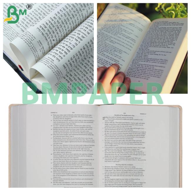 28gsm Good Opaque Uncoated Paper For Bible & Dictionary Books 28gsm Good Opaque Uncoated Paper For Bible & Dictionary Books