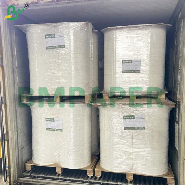 White bond paper 30gsm+12gsm PE for straw wrapping with printing White bond paper 30gsm+12gsm PE for straw wrapping with printing