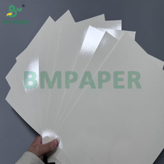70x100cm 300gsm +15PE Coated Cardboard For Printing lunch box 70x100cm 300gsm +15PE Coated Cardboard For Printing lunch box