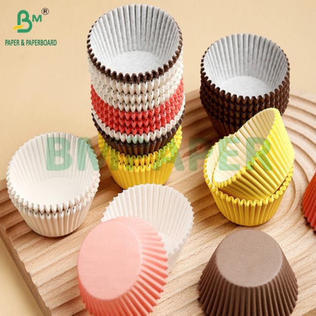 30gsm 40gsm Coffee-brown Easy Slip Paper For Muffin Wraps Baking Cups 30gsm 40gsm Coffee-brown Easy Slip Paper For Muffin Wraps Baking Cups