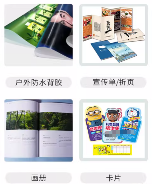 Close-up view of Single Side Glossy Coated Paper texture and coating