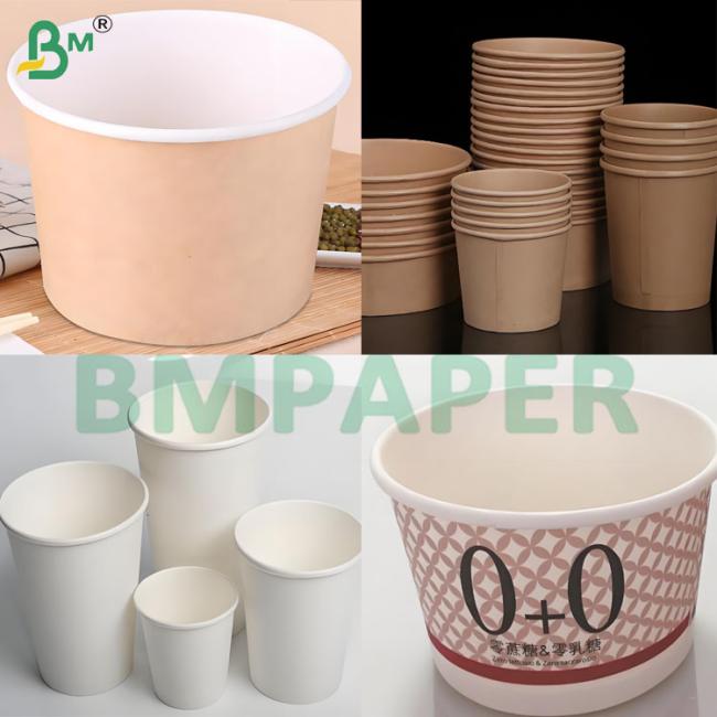 190gsm+10gsm PE Coated Cup Stock Paper Sheets Heat Resistant 190gsm+10gsm PE Coated Cup Stock Paper Sheets Heat Resistant