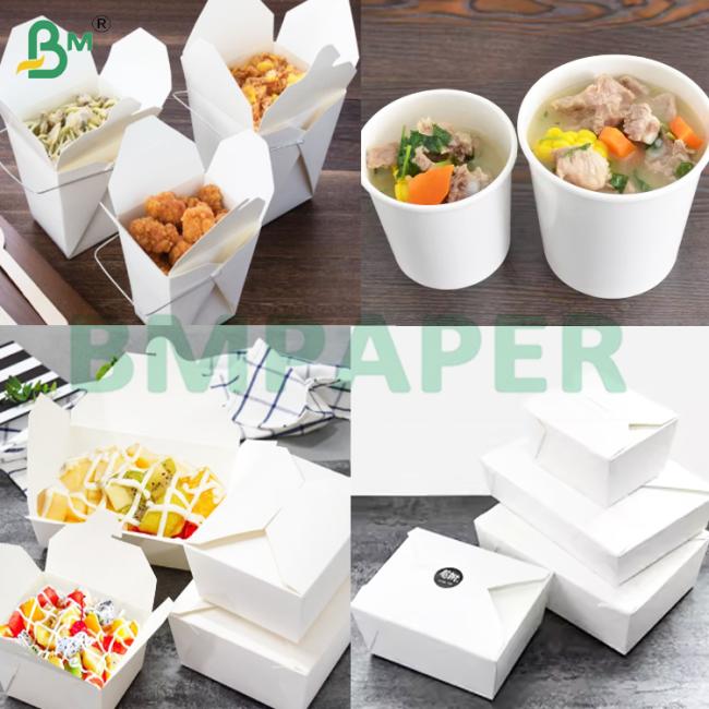 310gsm Oil Resistant Food Grade white Cardboard Two Side Can Print 310gsm Oil Resistant Food Grade white Cardboard Two Side Can Print