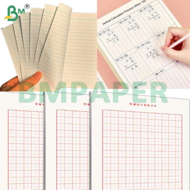 70/80/100gsm Book Paper Wood-free Paper 500 Sheets Per Ream