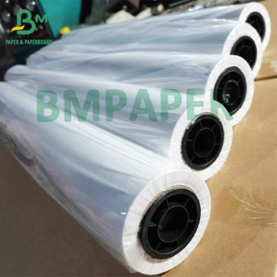 中国 White Tracing Paper Roll 16 Inch X 164 Feet 50g Sewing Pattern Paper 販売のため