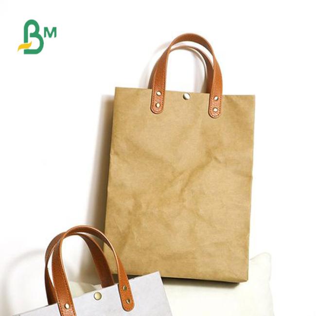 Washed Anti Tear Paper Kraft Paper Fabric Without Coated Kraft Paper Washed Anti Tear Paper Kraft Paper Fabric Without Coated Kraft Paper