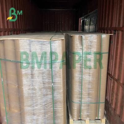 China Washed Anti Tear Paper Kraft Paper Fabric Without Coated Kraft Paper for sale