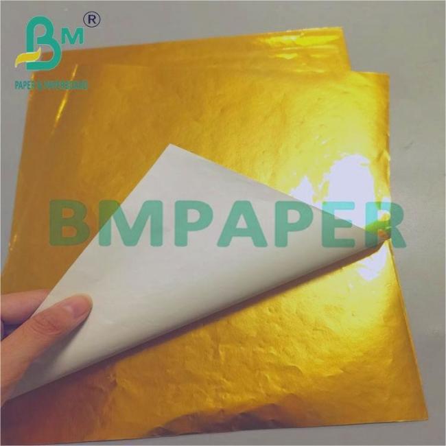 70gsm Golden Glossy Wet Strength Paper For Drink Label 70cm x 100cm 70gsm Golden Glossy Wet Strength Paper For Drink Label 70cm x 100cm