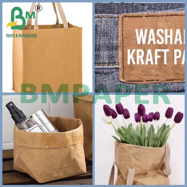 0.55mm 150cm x 50m Textured Washable Kraft Paper Roll For Jeans Label 0.55mm 150cm x 50m Textured Washable Kraft Paper Roll For Jeans Label