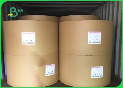 中国 耐久の大きい技術のペーパー ロール、再生利用できる白/ブラウン クラフト紙ロール 販売のため