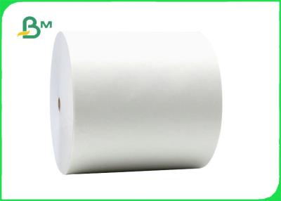 China Rollo blanco del papel del FDA 45gram 50gram MG Kraft con el certificado del FSC sin ácido en venta