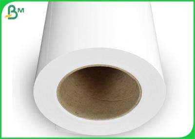 China 260GSM White Glossy RC Photo Paper Roll For All Inkjet Printers for sale
