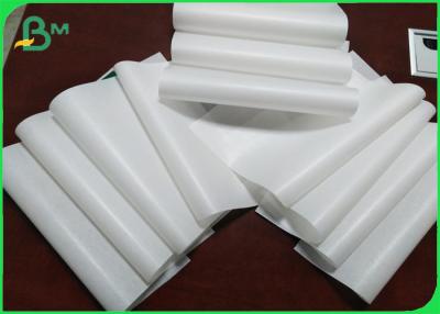 China Escolha empacotamento de papel descorado 10gsm revestido do saquinho do açúcar do PE 40gsm à venda