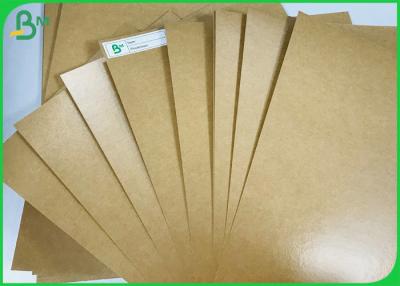 China Waterproof 15g Glossy PE Laminated 250G Food Contact Kraft Paper For Packaging Carton for sale
