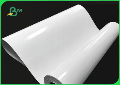 China papel brillante impermeable de la foto del chorro de tinta RC de 240g 260g para la tinta del pigmento de Epson Canon en venta
