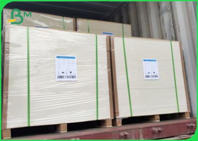 China papel blanco de papel blanco de los bolsos de embalaje de Kraft del llano grueso 250gsm en venta