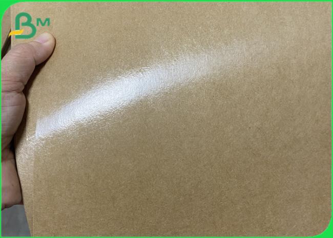 Waterproof 200gsm + 15g PE Coated Cupstock Paper For Takeaway Beverage Cup Waterproof 200gsm + 15g PE Coated Cupstock Paper For Takeaway Beverage Cup