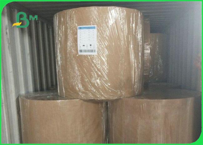 Brown Corton Sack Kraft Craft Liner Paper Board 90gsm For Flour Wrapped Bag Brown Corton Sack Kraft Craft Liner Paper Board 90gsm For Flour Wrapped Bag