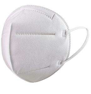 China Disposable Medical Face Mask PPE White Color Safety Virus Resistance Anti Spray for sale
